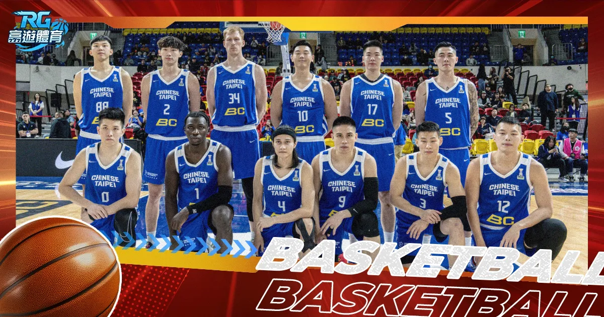 奧薩蘇納足,球隊概況,双赢彩票,足彩,体彩,彩票,体育彩票,足球彩票,彩票合买,双赢彩票