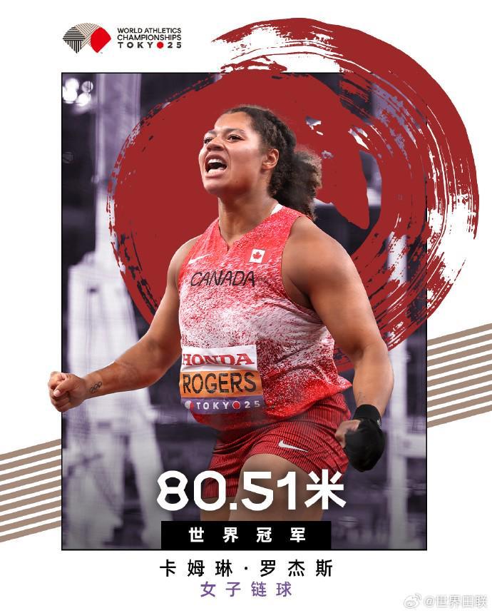 CBA,江苏肯帝亚,不敌宁波町,足彩,体彩,彩票,体育彩票,足球彩票,彩票合买,双赢彩票