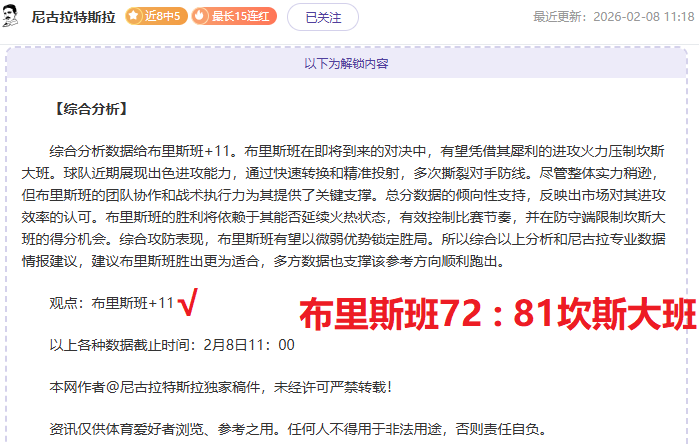 外籍友人为,龙舟文化所,吸引,足彩,体彩,彩票,体育彩票,足球彩票,彩票合买,双赢彩票