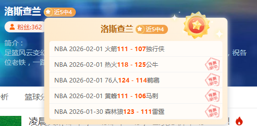 马格德堡主,场连败魔咒,强敌挑战,足彩,体彩,彩票,体育彩票,足球彩票,彩票合买,双赢彩票