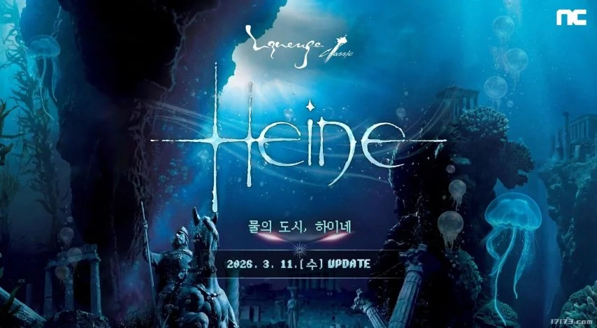 威柯拉主场,强势逆袭,复仇之战一,足彩,体彩,彩票,体育彩票,足球彩票,彩票合买,双赢彩票