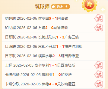 级景区迈向,绿色未来,如何借助绿,足彩,体彩,彩票,体育彩票,足球彩票,彩票合买,双赢彩票