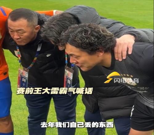 勒沃库森战,胜波鸿,保持德甲连,足彩,体彩,彩票,体育彩票,足球彩票,彩票合买,双赢彩票