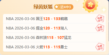 大乐透期号,专家推荐,土耳其,足彩,体彩,彩票,体育彩票,足球彩票,彩票合买,双赢彩票