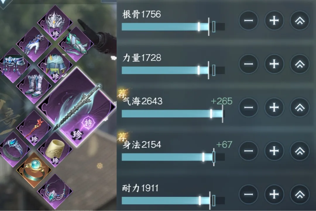 大乐透期号,分析,卢旺达胜算,足彩,体彩,彩票,体育彩票,足球彩票,彩票合买,双赢彩票