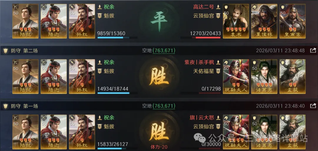 霍姆格伦内,线强力反击,抢断后高效,足彩,体彩,彩票,体育彩票,足球彩票,彩票合买,双赢彩票