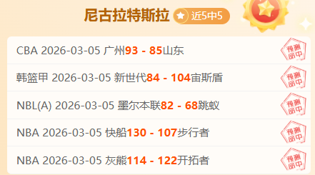 大乐透期号,专家质合分,析推荐,足彩,体彩,彩票,体育彩票,足球彩票,彩票合买,双赢彩票