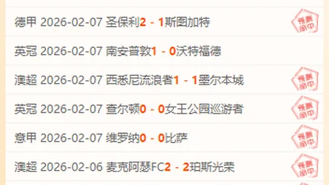 我国持续探索渔业现代化进步路径