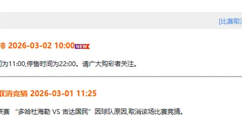 2025休赛期太阳队计划出售杜兰特和布克，力推球队重建