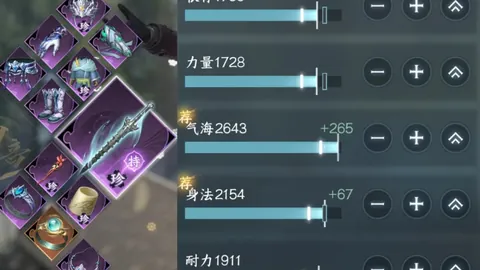 大乐透期号分析：卢旺达胜算几何