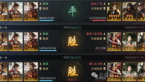 霍姆格伦内线强力反击，抢断后高效扣篮得分